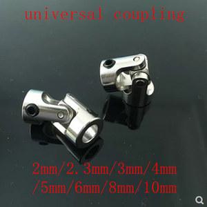 RC 자동차 보트 모델 범용 커플러 조인트 커플링 스틸 샤프트 커넥터 2mm 2 3mm 3 17mm 4mm 5mm 6mm 8mm 10mm 1