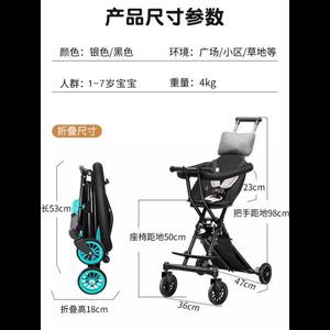 유물 원클릭 접이식 크고 가벼운 접이식 양방향 높은 풍경 유모차
