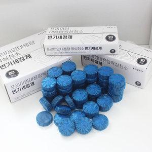 대용량 욕실청소 변기세정제 50g 160개