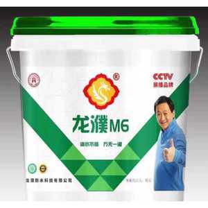 모래 고정제 접착제 방수 스프레이 그래피티 경화제 물뿌리개 방청 복구