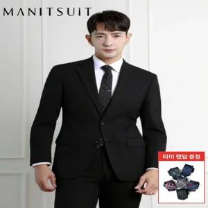 품절임박)블랙 사계절 경조사 면접 순모 정장세트(넥타이증정) DR4435