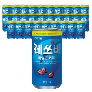 롯데 레쓰비 마일드 175ml 30캔 x 2상자