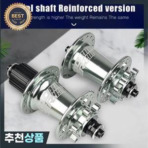 KOOZE XM490 프로 자전거 허브 Koozer 마이크로 스플라인 12v 32 홀 Mtb 4 베어링 6 클릭 노이즈 시마노 속