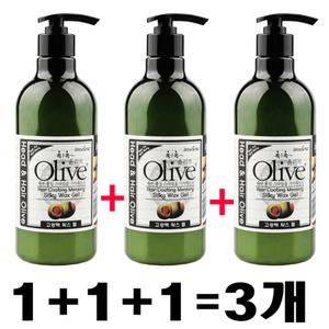 @(500g x 3개)-아임세레느 올리브 헤어젤 메모리 실키 왁스 젤
