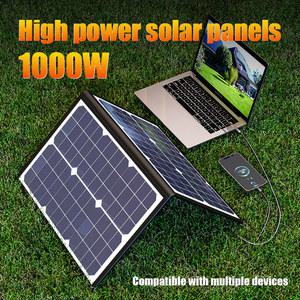 태양광 패널 1000W 휴대용 접이식 태양 전지 키트 자동차 보트 캐러밴 캠핑 야외에 완벽 발전소 18V 발전기 충전기