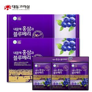 홍삼담은블루베리 즙 농축액 블루베리홍삼 파우치 갱년기 2박스