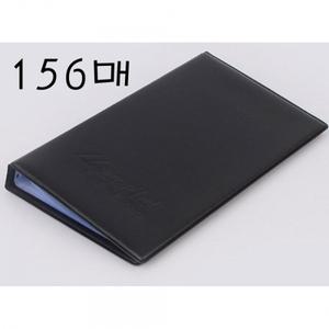 노트 형태 명함집 156매 반투명 포켓 명함 카드 보관