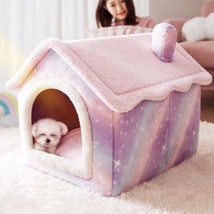 강아지 고양이 뽀글이 집모양 하우스 겨울집 실내 L