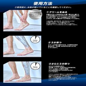3 개 세트 Veet MEN 목욕 시간 제모 크림 150g3 전용 스폰지 포함 비트 남성 샤워 낭비 머리 다리 팔 와키
