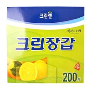 주방 위생장갑 200매 2개입