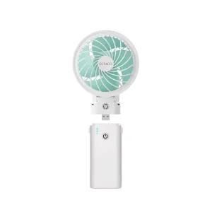 1+1 엑타코 X7000 3세대 C타입 삼성셀 보조배터리 겸용 대용량 휴대용선풍기 크림화이트