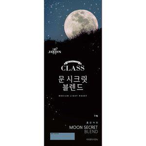 [쟈뎅] 클래스 문시크릿블렌드1kg