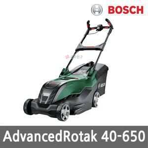 [보쉬] AdvancedRotak40-650 유선 잔디깍기 1700W 절단너비 40cm 홈앤가든 전기 잔디깎이 예초기