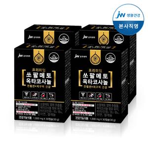 JW중외제약 전립선 건강 영양제 로르산옥타코사놀 쏘팔메토 1,000mg 4개