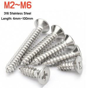 M6 M4 나무 M2 태핑 M3 스테인레스 셀프 M5 머리 접시 스틸 십자형 6 2 플랫 A4 나사 316