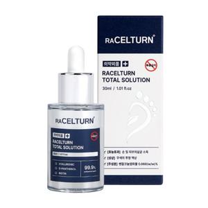 라셀턴 토탈 솔루션 30ml 발톱세럼 문제성발톱 손발톱 영양제 /ro