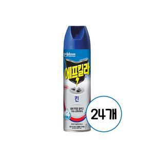 에프킬라킨 에어졸 500ml x 24개 모기 파리 해충제