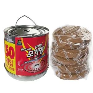 킬파프 캔모기향 50입 연소기결합형/모기/퇴치/벌레/잡이/모기향/대용량/훈연/가정용/기피제/제거제/마당