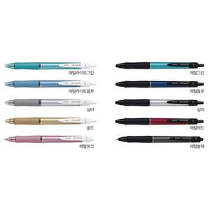 파이롯트 아크로볼 T 0.5mm 잉크블랙 BAB15EFT