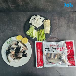 [품질보장] 국내산 보양식 손질 복어 매운탕 1팩 (500g)+매운탕 소스