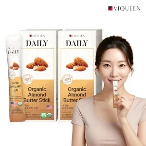 프리미엄 캘리포니아 100% 유기농 아몬드버터 스틱 180g 2개 무첨가 / 바이퀸