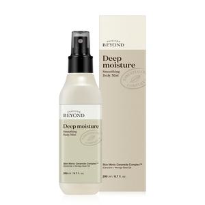 비욘드 딥 모이스처 스무딩 바디 미스트 200ml