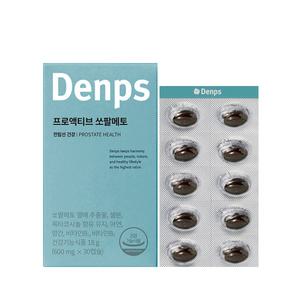 덴프스 프로액티브 쏘팔메토 600mg(30캡슐) [소비기한 25년11월]_SY