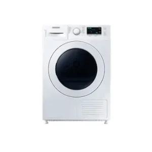 삼성 인버터 9kg 건조기 DV90T5440KW 화이트  전국무료설치배송