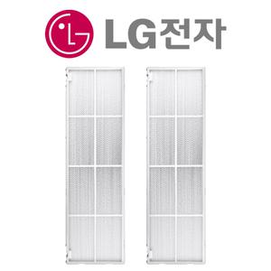 LG 에어컨 FQ17S9DWBN 필터 정품 2개