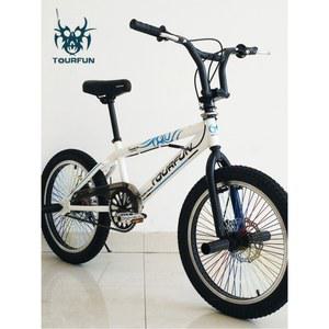 20bmx BMX 브레이크 성능 20 비엠엑스 실버 디스크 스턴트 18인치