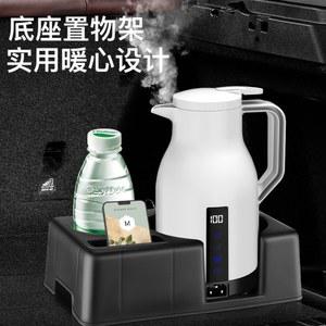 차량용 커피 포트 24V 12/24V 1300ml 화물차 캠핑 자동차용 차량용커피포트