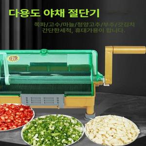 ONDA 회오리야채커터 고추절단기 양배추채칼 회오리