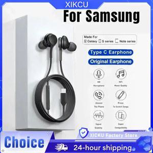 XIKUCU Type C 유선 이어폰, 삼성 갤럭시 S25 S24 S23 S22 울트라 플러스 이어 버드 헤드폰 A54 A34 A53 헤드셋 액세서리