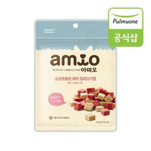 풀무원아미오 강아지 소프트큐브 저키 오리고기맛(100g) x 1개