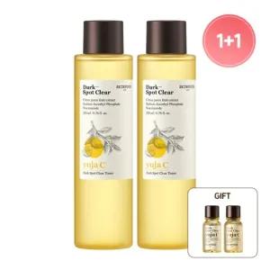 [스킨푸드] 유자 씨 잡티맑음 토너1 + 1+증정 유자 토너14ml+세럼 14ml