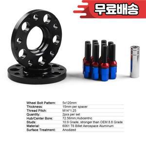 BMW F 시리즈 용 15mm 허브 센트릭 휠 스페이서 M14x1.25 테이퍼 볼트