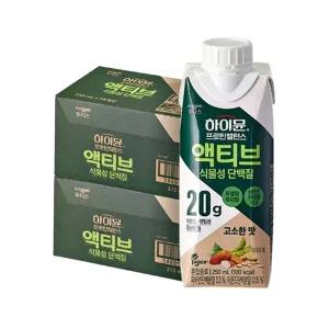 후디스 하이뮨 프로틴 액티브 식물성단백질, 250ml, 18입, 2개