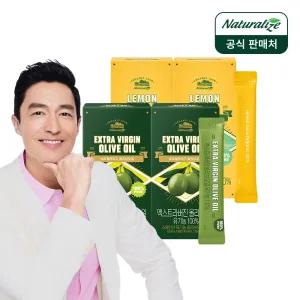 [내일도착] 네추럴라이즈 올레샷 2 SET /엑스트라 버진 올리브 오일 + 유기농 레몬즙 / 스틱