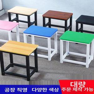 미니 사각 스툴 벤치 인테리어 원목 화장대 현관