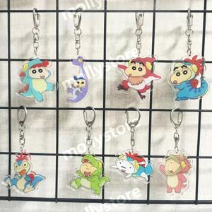 짱구 우리들의 공룡일기 나나 아크릴 키링 5CM