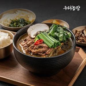 [몸보신 끝판왕!] 우리농장 국내산 흑염소탕 450g x 7팩