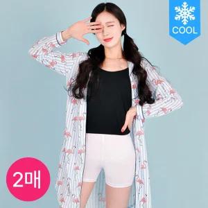(2장세트) 아이스 쿨링 냉감 속바지 여름 빅사이즈 여성 쿨레깅스 3부