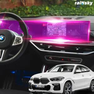 BMW X6 G06 네비게이션 보호필름 액정 지문방지 디스플레이 저반사 AG풀커버