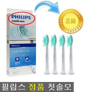 필립스 전동칫솔모 HX6014/63 소닉케어 음파 전동 칫솔모 HX-6014