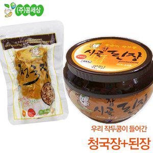[콩세상]우리 작두콩이 들어간 청국장(130gx2봉)+된장(480gx2봉)