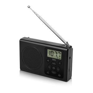 브리츠인터내셔널 BZ-R120 블랙 휴대용 라디오