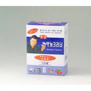 [제이큐]동성 만능크리너 리필 150매 /46015 X ( 2세트 )