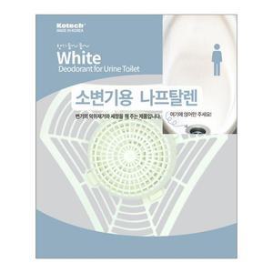 [RGL8NPOS]코텍 소변기용 나프탈렌 N 0041 O 나프타린