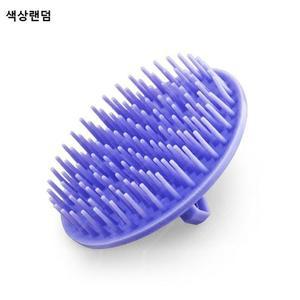 [XB2J90ML]일반 샴푸 브러쉬 랜덤 머리 빗 헤어 미용실