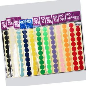 [XBH998M2]찍찍이 원형 분홍 1SET 공예 꾸미기 미술 비즈